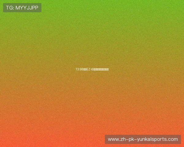 13.98万的EZ-6，马自达终于开窍了？