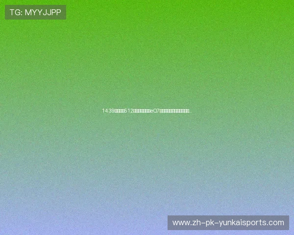 14.39万元起，512公里续航！奇瑞eQ7预售开启！当家用车太爽了…