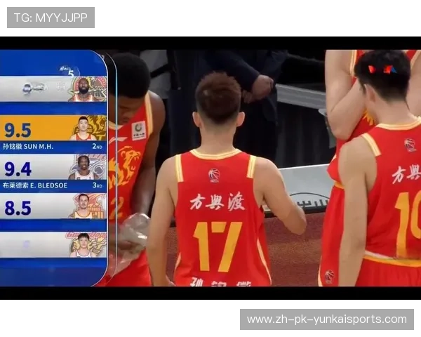 ✅体育直播🏆世界杯直播🏀NBA直播⚽- 1.5万名跑者竞速首届广州南沙马拉松赛- sports