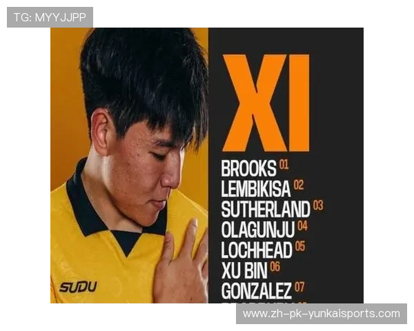 ✅体育直播🏆世界杯直播🏀NBA直播⚽- 23、24、25号台风或又预约上了...“银杏”靠近海南岛遇“结界”要转向？- sports