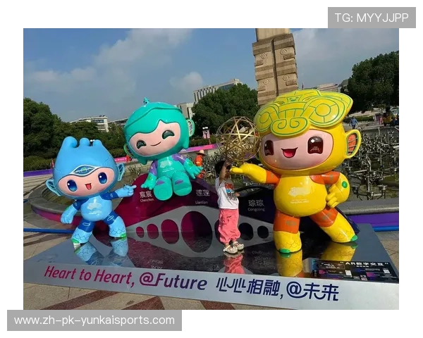 亚运会琮琮世界杯体育论坛