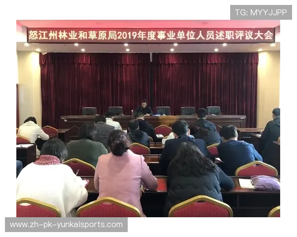 事业单位承包足球赛事（事业单位承包足球赛事违法吗）sports